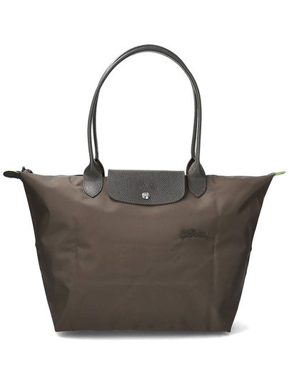 Le Pliage Large Tote Bag Terra - LONGCHAMP - BALAAN 2