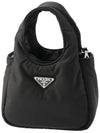 Soft Padded Re-Nylon Mini Bag Black - PRADA - BALAAN 5