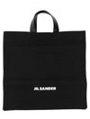 Logo Print Square Tote Bag Black - JIL SANDER - BALAAN 1