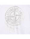 Men's Logo Print Crew Neck Short Sleeve T-Shirt White - STONE ISLAND - BALAAN 7