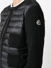 Women's Padded Wool Zip-Up Cardigan Black - MONCLER - BALAAN 10