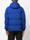 Garment Dyed Crinkle Reps Recycled Nylon Hoodie Padding Bright Blue - STONE ISLAND - BALAAN 5