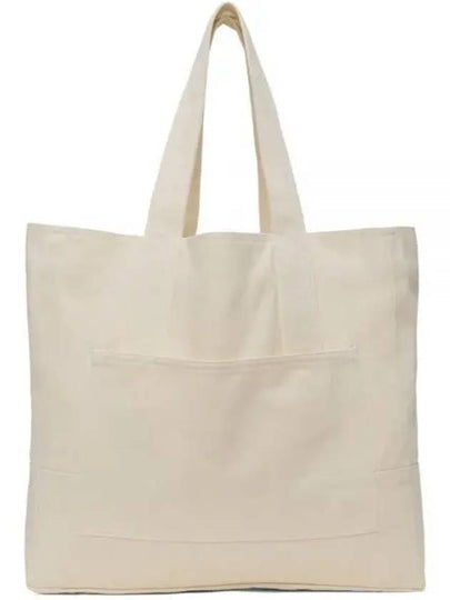 Indre Tote Bag White - BASERANGE - BALAAN 2