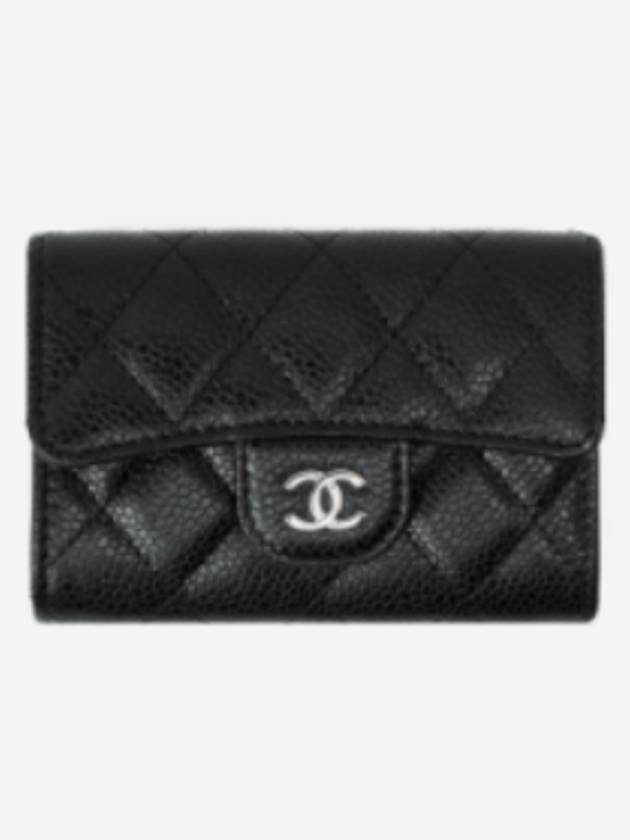 Classic Silver Logo Quilted Caviar Card Wallet Black - CHANEL - BALAAN 2