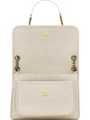 Nikki Medium Chain Shoulder Bag Blanc Vintage - SAINT LAURENT - BALAAN 5