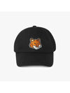 Large Fox Head Embroidery Ball Cap Black - MAISON KITSUNE - BALAAN 3