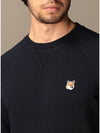 Fox Head Patch Classic Sweatshirt Black - MAISON KITSUNE - BALAAN 4