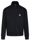 Studded Track Jacket Black - MONCLER - BALAAN 3