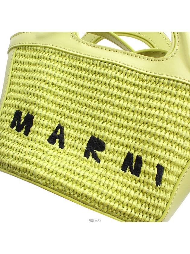 women cross bag - MARNI - BALAAN 6