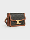 Teen Triomphe Canvas Cross Bag Tan - CELINE - BALAAN 3