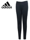 Long Tights AI7286 - ADIDAS - BALAAN 2