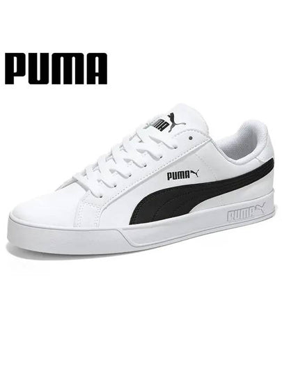 Smash Vulc Low Top Sneakers White - PUMA - BALAAN 2