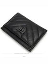 women card wallet - CHANEL - BALAAN 4