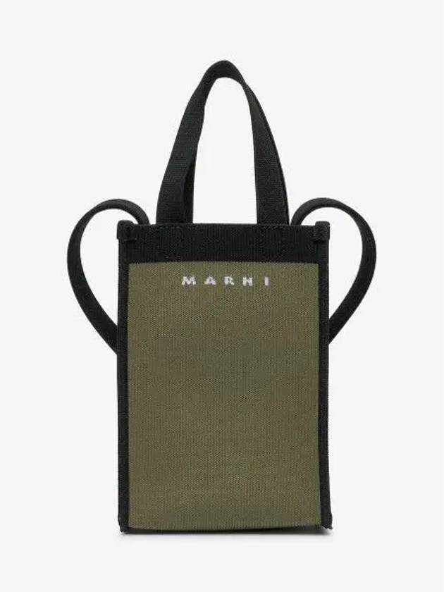 Logo Jacquard Knit Mini Shoulder Bag Green - MARNI - BALAAN 2