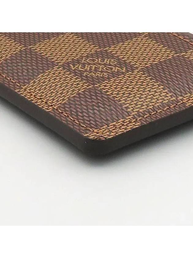 N61722 Card Business Holder - LOUIS VUITTON - BALAAN 5