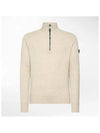 BRAILLE half zip up knit ivory - PEUTEREY - BALAAN 1