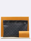 M62291 Clutch Bag - LOUIS VUITTON - BALAAN 1