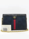 503877 shoulder bag - GUCCI - BALAAN 1