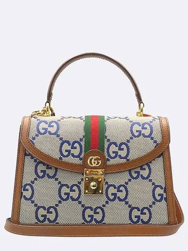 651055 2 WAY bag - GUCCI - BALAAN 1