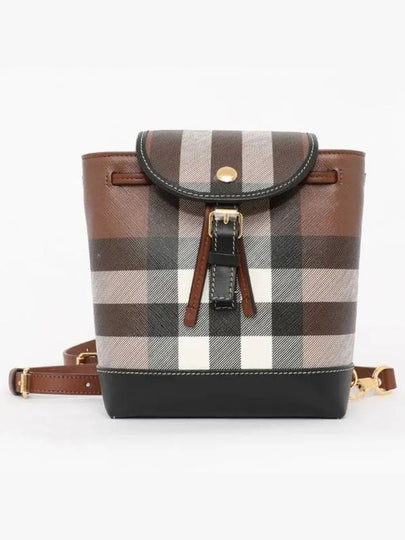 Check Mini Backpack Dark Brown - BURBERRY - BALAAN 2