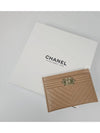 Cambon Package Boy Card Holder Slot Wallet Chevron Beige A84431 - CHANEL - BALAAN 2