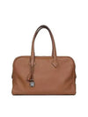 H077666 Tote Bag - HERMES - BALAAN 1