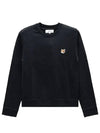 Fox Head Patch Regular Sweatshirt Black - MAISON KITSUNE - BALAAN 2