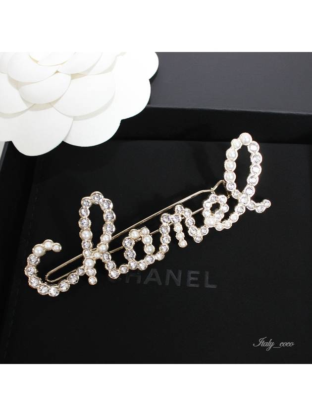 Logo Pearl Crystal Hairpin AB2850 Y47927 Z8905 - CHANEL - BALAAN 8