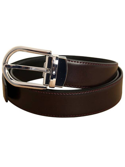 Horseshoe Buckle Reversible Leather Belt Burgundy Black - MONTBLANC - BALAAN 2