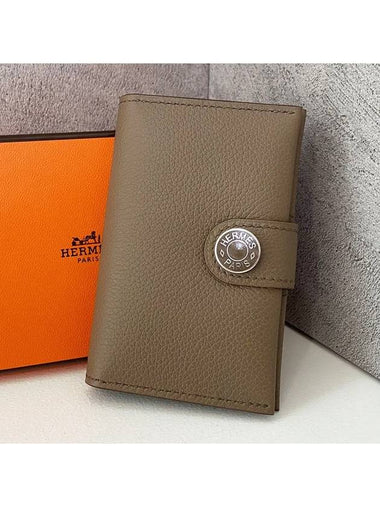 R.M.S Card Wallet Brown - HERMES - BALAAN 1