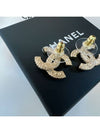 Metal Earrings Diamantes & Gold Crystal - CHANEL - BALAAN 6