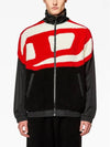 S Ovady Logo Teddy Fleece Track Jacket Black - DIESEL - BALAAN 4