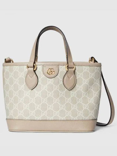 Ophidia Mini Tote Bag Beige White - GUCCI - BALAAN 2