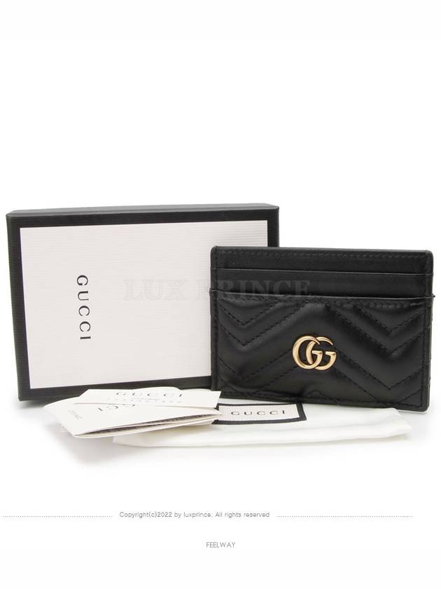 women card wallet - GUCCI - BALAAN 1