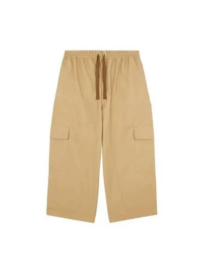 Japanese Worker Shorts Beige - MAISON KITSUNE - BALAAN 2