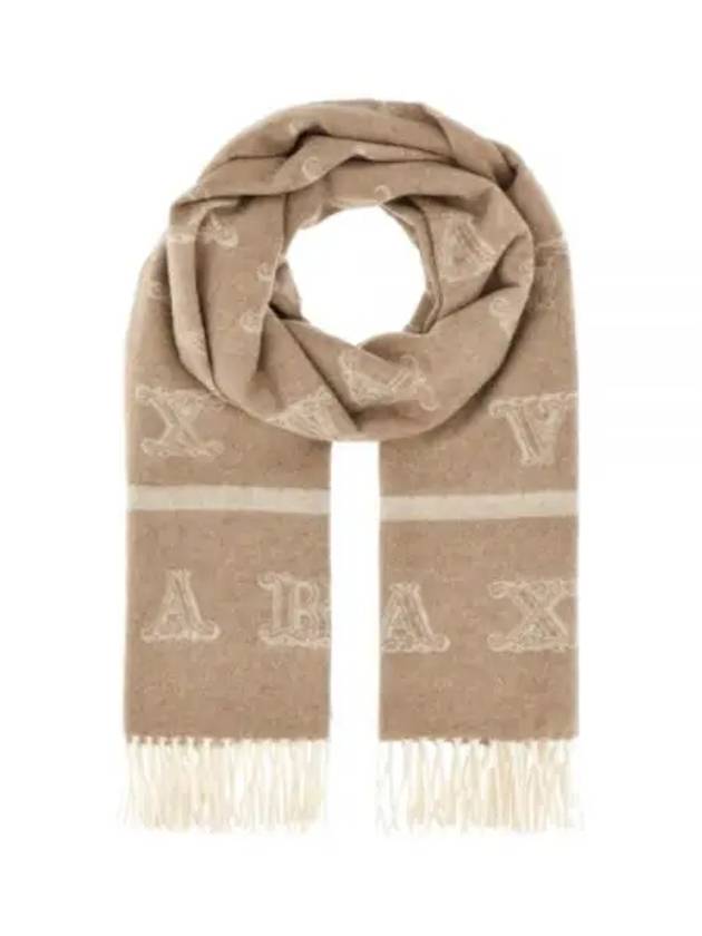 Wsklause Cashmere Muffler Beige - MAX MARA - BALAAN 2