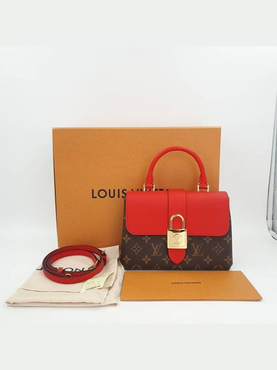 Female Rocky BB 4053 - LOUIS VUITTON - BALAAN 2