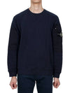 Brushed Organic Cotton Fleece Sweatshirt Navy - STONE ISLAND - BALAAN 2