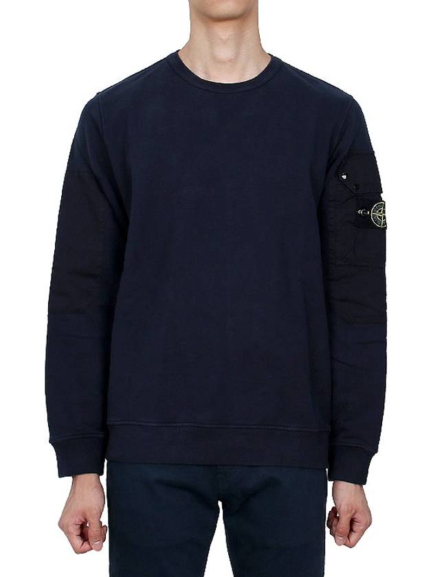 Brushed Organic Cotton Fleece Sweatshirt Navy - STONE ISLAND - BALAAN 2