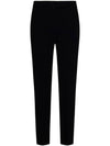 Jerta Straight Pants Black - MAX MARA - BALAAN 1