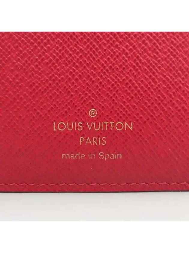 N63547 long wallet - LOUIS VUITTON - BALAAN 4