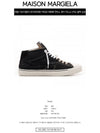 Canvas Leather High-Top Sneakers Black - MAISON MARGIELA - BALAAN 3