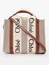 Woody Small Canvas Tote Bag White Brown Beige - CHLOE - BALAAN 4