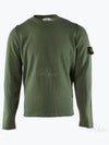 Compass Badge Ribbed Cotton Knit Top Dark Green - STONE ISLAND - BALAAN 2