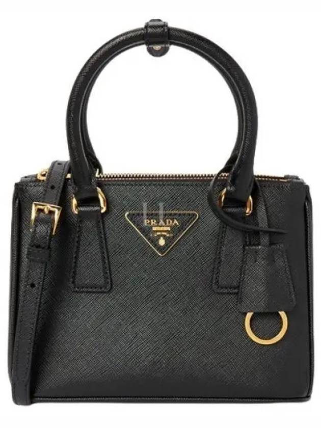 Galleria Saffiano Leather Mini Tote Bag Black - PRADA - BALAAN 2