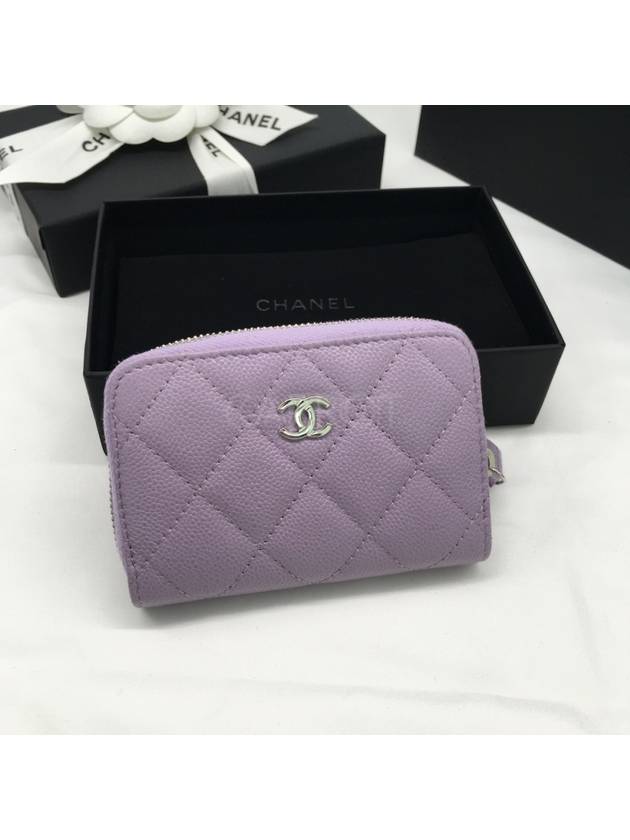 Silver Classic Caviar Zipper Card Wallet Lilac - CHANEL - BALAAN 5