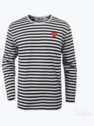 AX T164 051 1 P1T164 AZ Red Heart Waffen Stripe Long Sleeve T shirt - COMME DES GARCONS - BALAAN 1