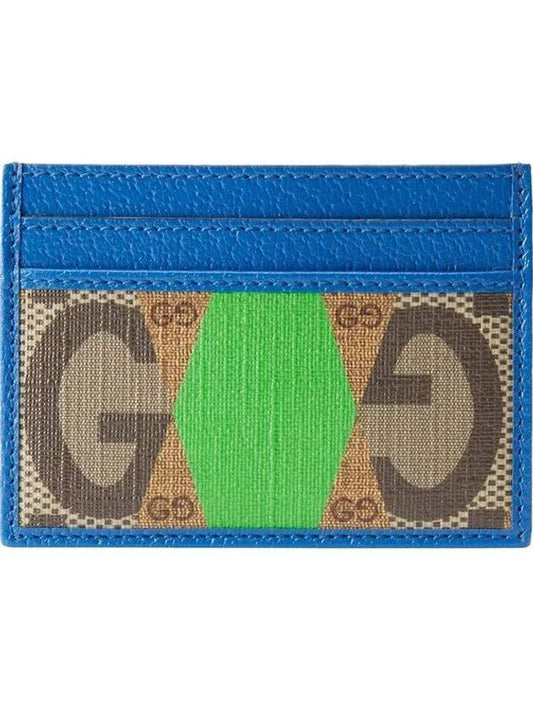 GG Rhombus Card Wallet Green Blue - GUCCI - BALAAN 1