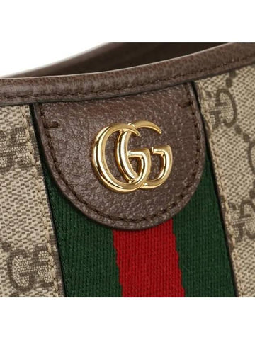 GG Supreme Iconic Web Band Shoulder Bag Beige - GUCCI - BALAAN 6