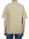 Bold Fox Head Patch Comfort Short Sleeve T-Shirt Dark Beige - MAISON KITSUNE - BALAAN 5